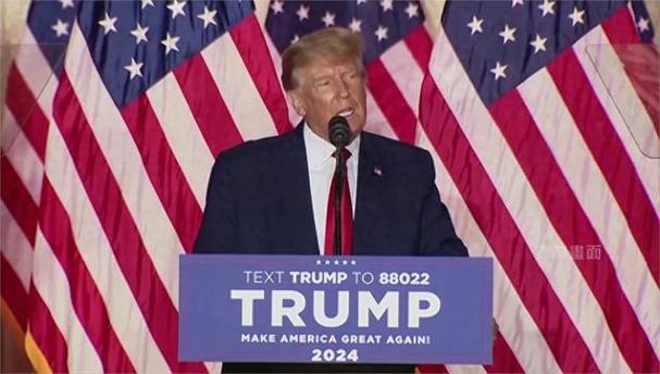 美国2024大选启幕:艾奥瓦初选共和党唱“独角戏”
