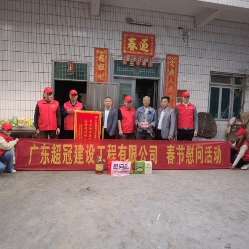 湖南永兴借力以工代赈 “鱼渔双授”提升群众就业竞争力
