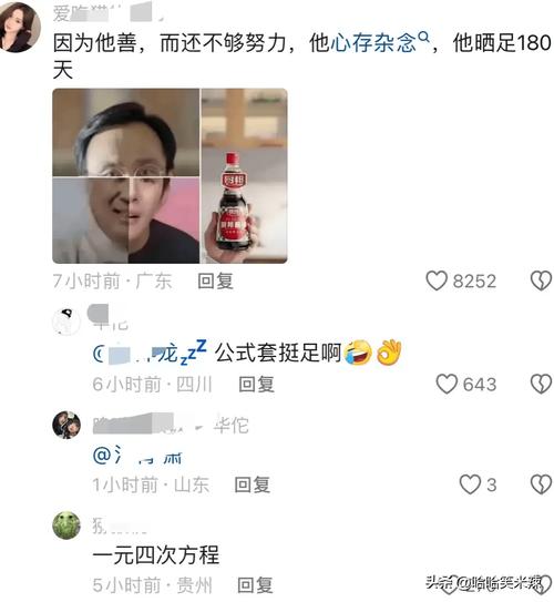 陷入循环?她说因为这样不能住,他说因为没住人才这样