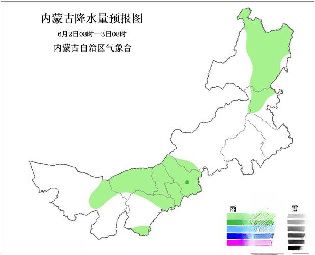 本周有分散性降水 气温波动上升