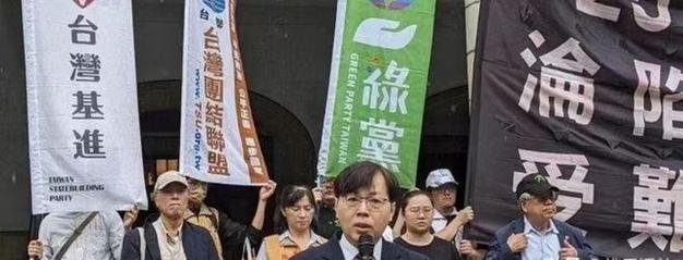 总台海峡时评:搞“台独”破坏ECFA实施基础,赖当局是“害台”罪魁祸首