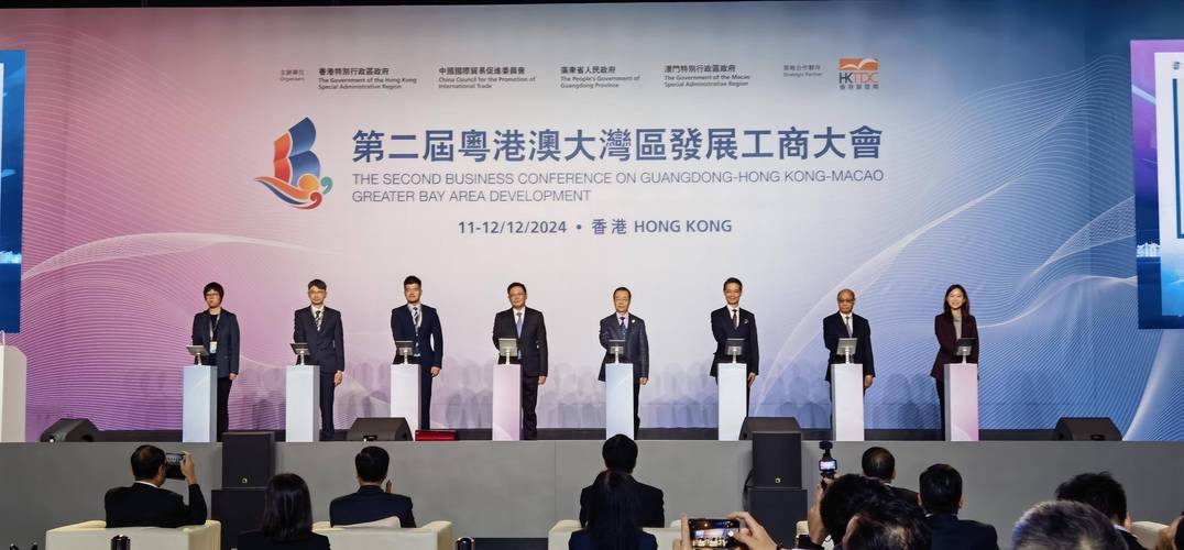 首届粤港澳大湾区志愿服务融合发展交流会在汕头举行 发布六大重点项目