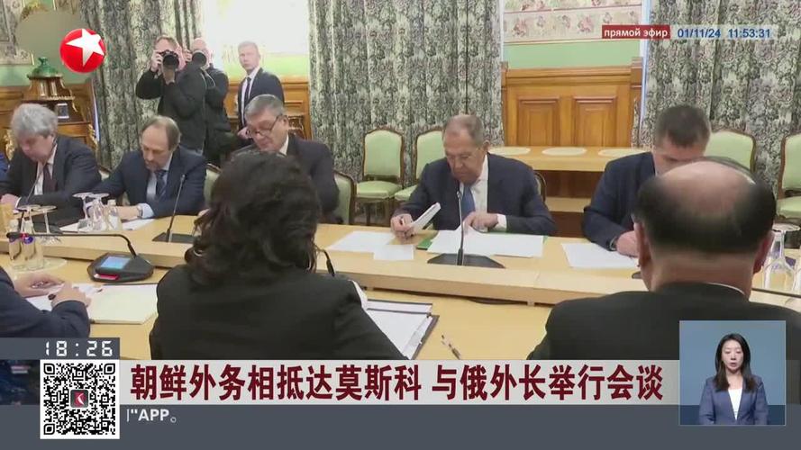 俄外长与斯洛伐克和匈牙利外长举行会谈