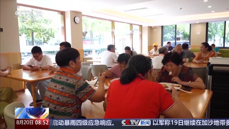 (神州写真)从“老龄”到“全龄”,社区食堂拓展社交新空间