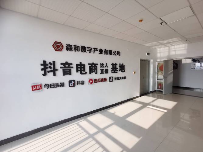 高质量发展调研行|河南长葛,电商直播间开在了生产基地