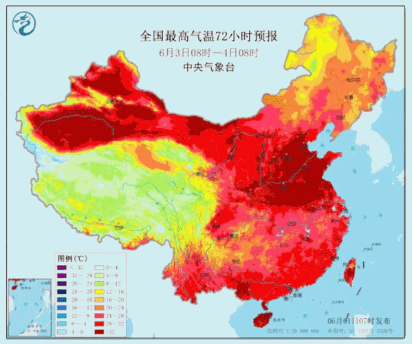 最高温超40°C 海南海口等六市县发布高温红色预警