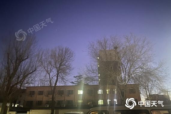 小寒节气第一天北京迎大风降温 最高气温3℃阵风6至7级