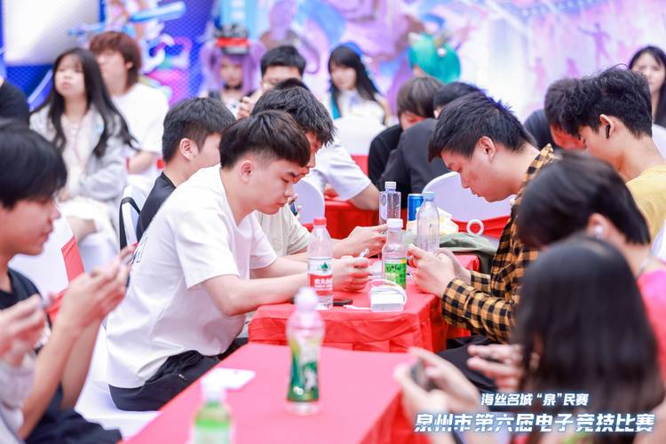 五项重大电竞赛事在蓉发布,邀你共赴世界赛事名城“新竞界”